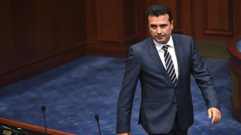 Ζάεφ: Οι διαδικασίες για τη Συμφωνία των Πρεσπών θα ολοκληρωθούν το β΄ μισό του Ιανουαρίου